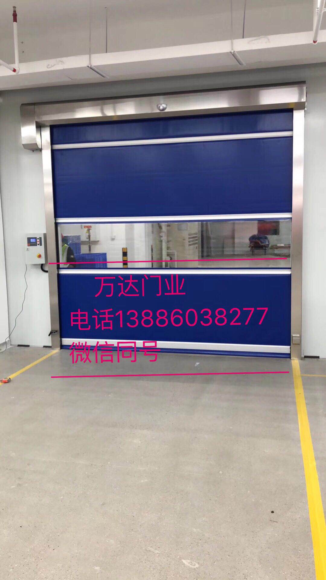 杨浦快速卷帘门厂家【批发,安装,全国服务】